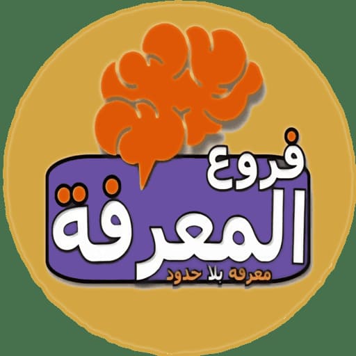 مربى الفراولة