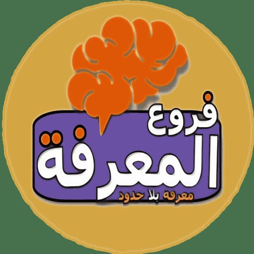 قشور البشرة