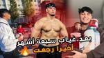 المكملات الغذائية للأطفال: ما تحتاج معرفته