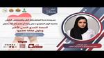 اليوم العالمي للسمنة: تحديات وحلول