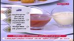 طريقة تحضير الكاتشب والمايونيز في المنزل