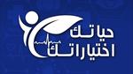 فوائد القهوة وتأثيرها على الصحة