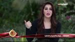 فوائد المشمش الصحية والغذائية
