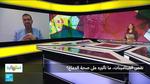 وسواس النظافة وتأثيره على صحة الأطفال