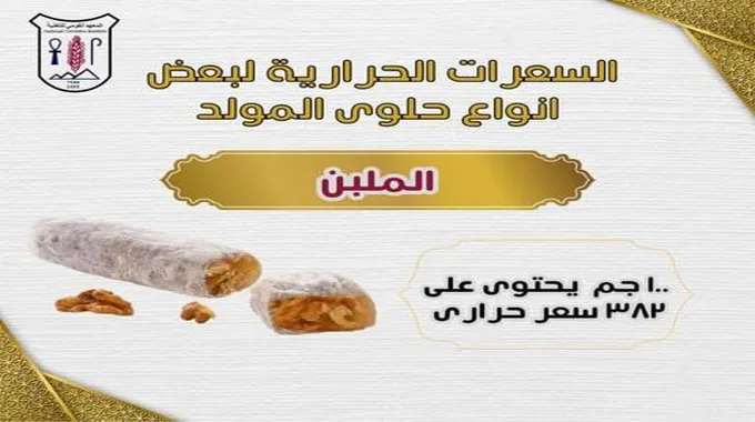 5 أعراض عند ظهورها على مريض الربو أثناء الحج