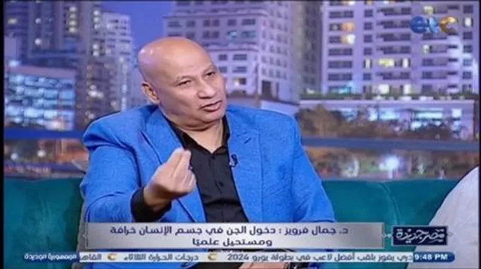 فوائد الشاى الأخضر، يخفف أعراض الشيخوخة ويحمى