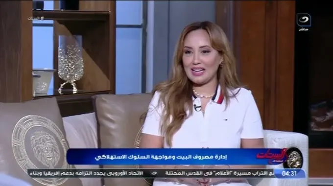 إدارة ميزانية المنزل في ظل غلاء الأسعار