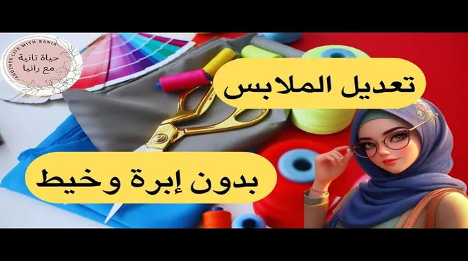 تظبيط ميزانية شهر رمضان بطرق ذكية