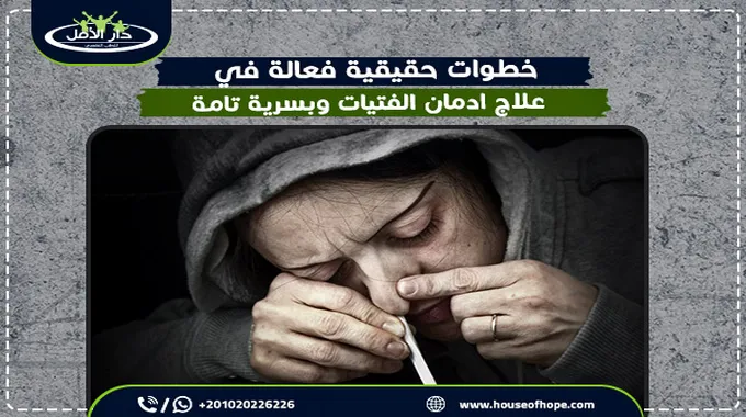 تعزيز الثقة بالنفس: خطوات فعالة لتحقيقها