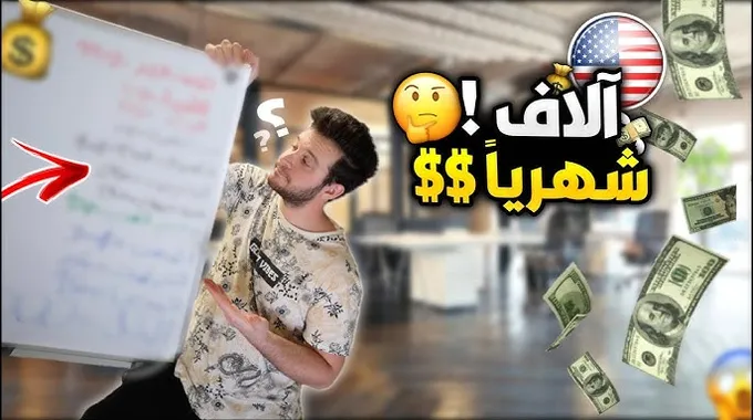 تكاليف حياة الأسرة المصرية الشهرية