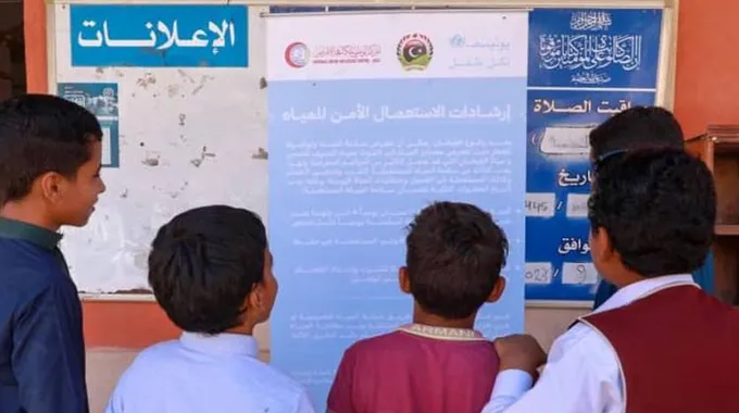 حملة توعوية حول أهمية شرب المياه