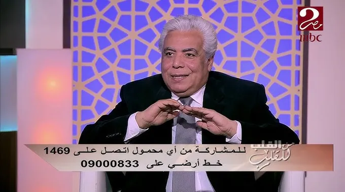 حمى التيفوئيد: الأعراض والعلاج