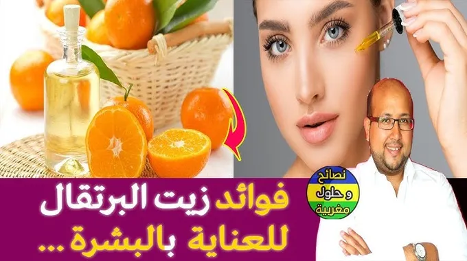 زيت السمسم: فوائد مذهلة للصحة والجمال