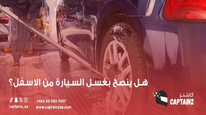 زيت النعناع وفوائده الجمالية الرائعة