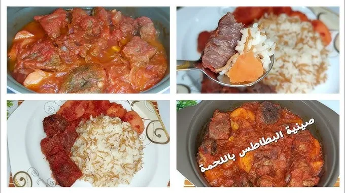 صينية البطاطس باللحمة: وصفة لذيذة وسهلة
