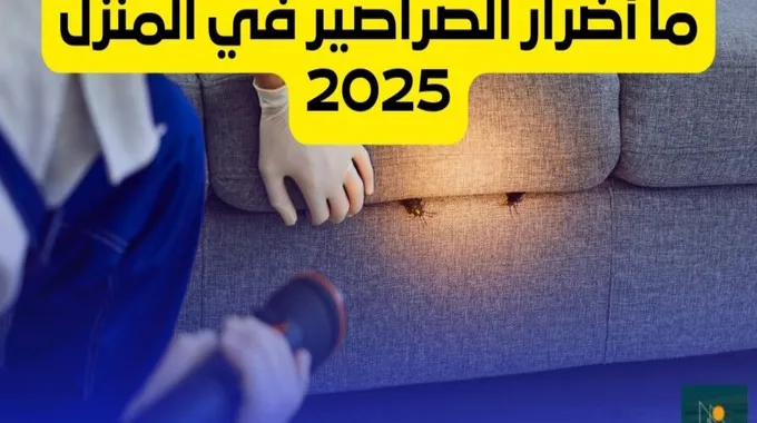 طرق علاج الإسهال في المنزل بفعالية
