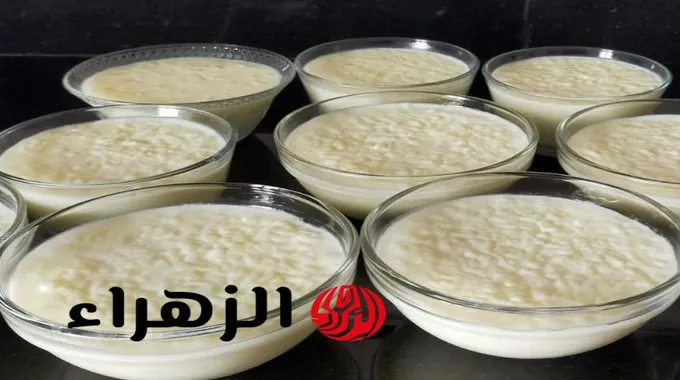طريقة عمل الأرز باللبن اللذيذ