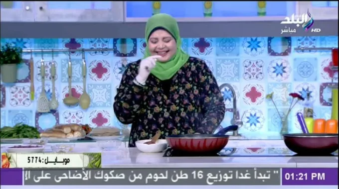 طريقة عمل الكبدة الإسكندراني في المنزل