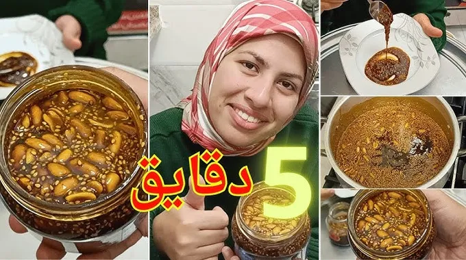 طريقة عمل المفتقة اللذيذة