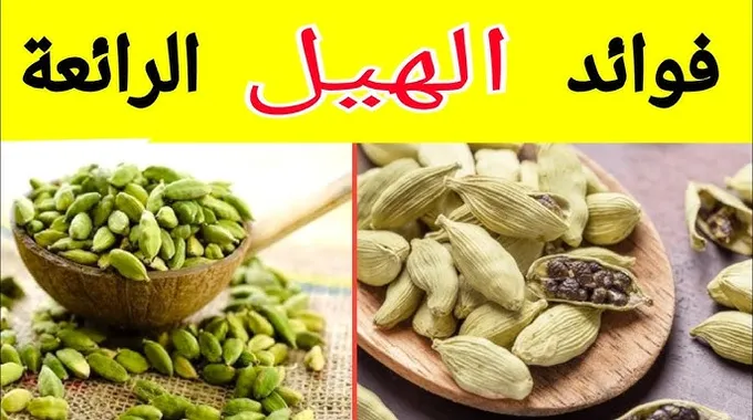 فوائد البنجر الصحية الرائعة