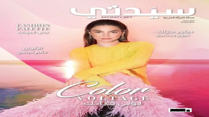 فوائد الزبيب الصحية ولذته في كل بيت