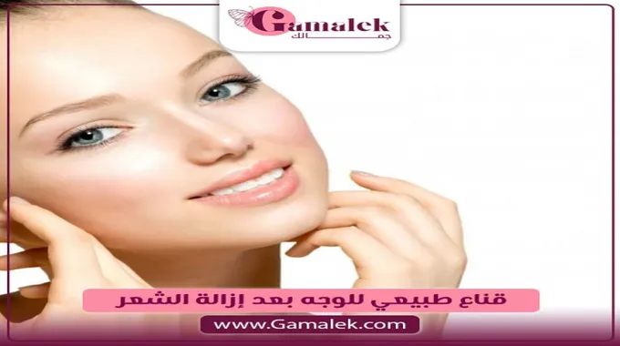 فوائد الكركديه البارد للصحة والجمال
