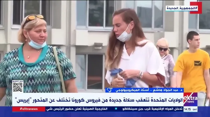 معلومات جديدة عن متحور كورونا الجديد